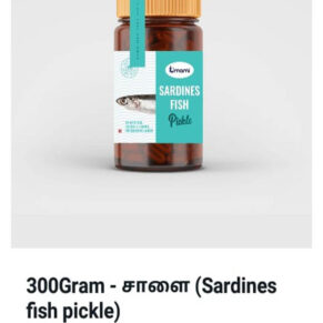 Sardines fish pickle