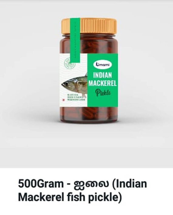 ஐலை மீன் ஊறுகாய்(Indian Mackerel fish Pickle) 100grm