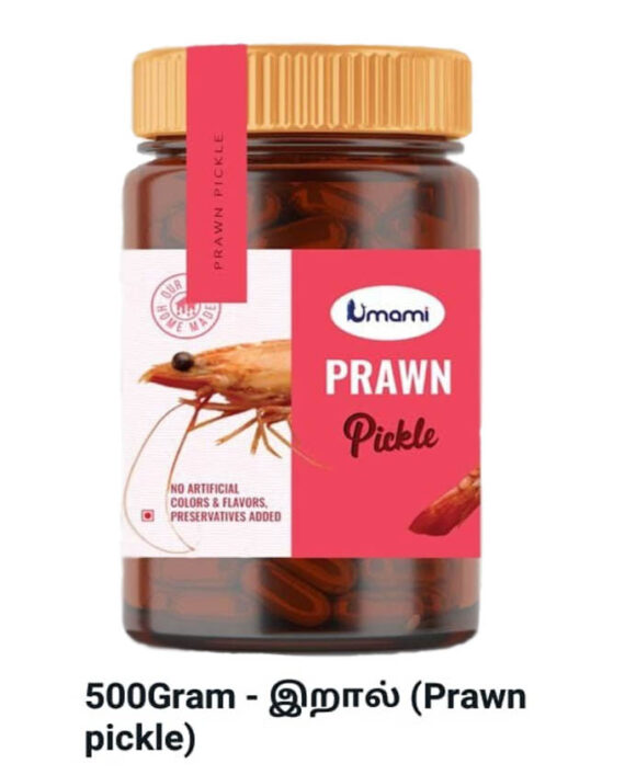 இறால் ஊறுகாய்(Prawn Pickle) 500grm