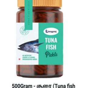 சூரை மீன் ஊறுகாய் (Tuna fish Pickle)