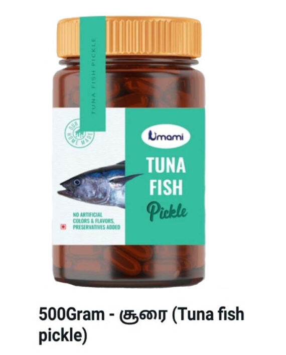 சூரை மீன் ஊறுகாய் (Tuna fish Pickle)